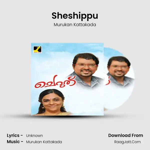 Sheshippu mp3 song