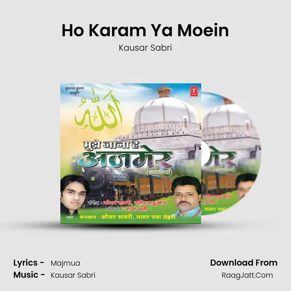 Ho Karam Ya Moein mp3 song