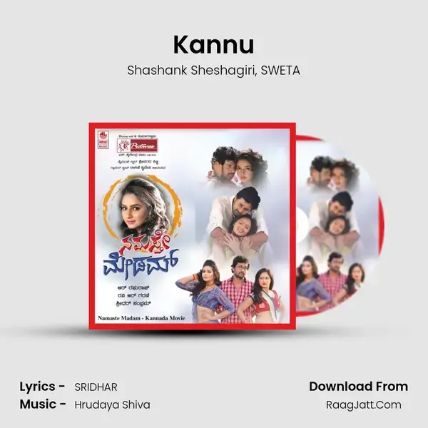 Kannu Song mp3 | Shashank Sheshagiri