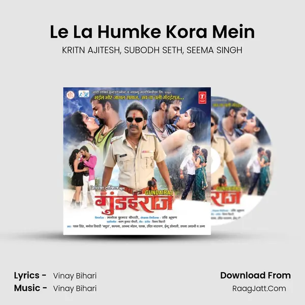 Le La Humke Kora Mein mp3 song