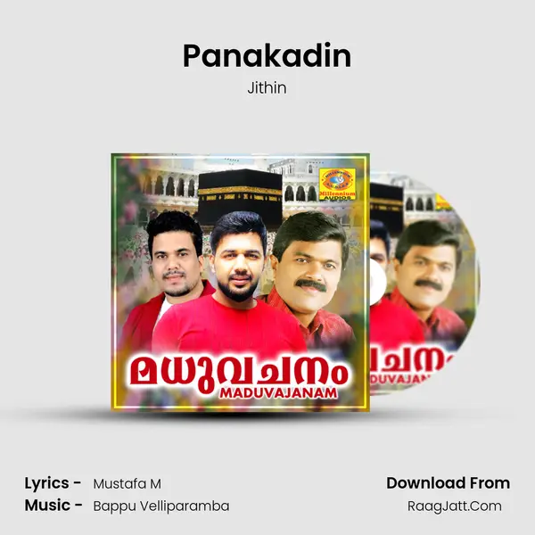 Panakadin Song mp3 | Jithin