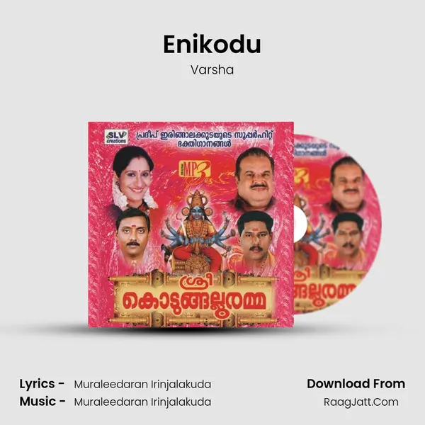 Enikodu Song mp3 | Varsha