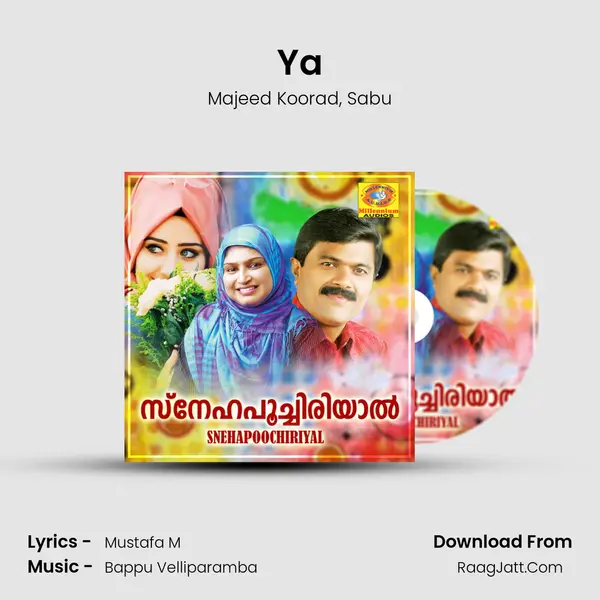 Ya Song mp3 | Majeed Koorad