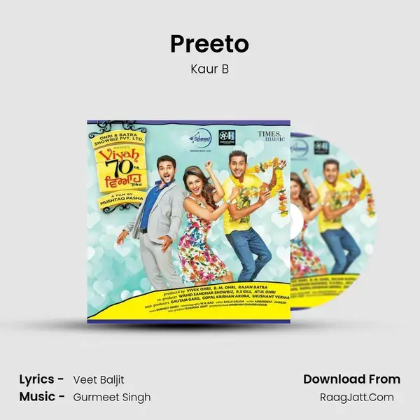 Preeto Song mp3 | Kaur B