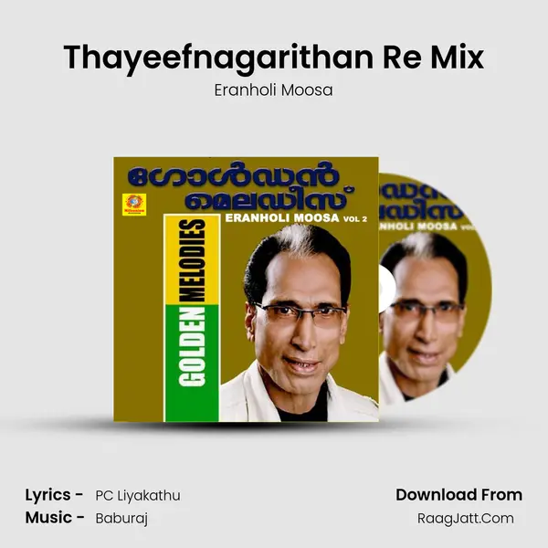 Thayeefnagarithan Re Mix Song mp3 | Eranholi Moosa