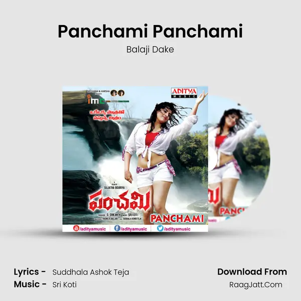 Panchami Panchami mp3 song