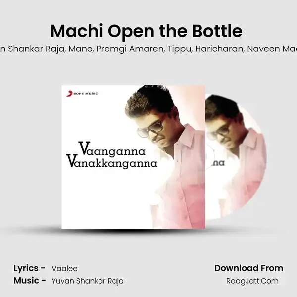 Machi Open the Bottle (From 