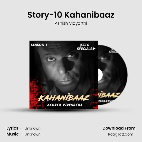 Story-10 Kahanibaaz mp3 song