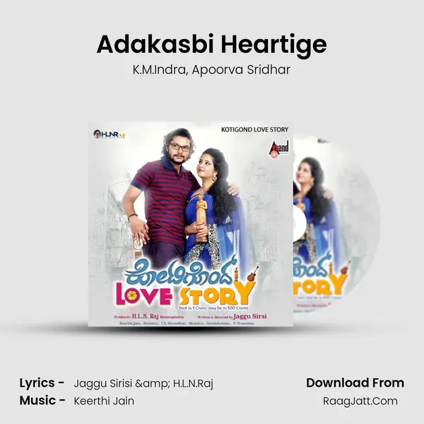 Adakasbi Heartige Song mp3 | K.M.Indra