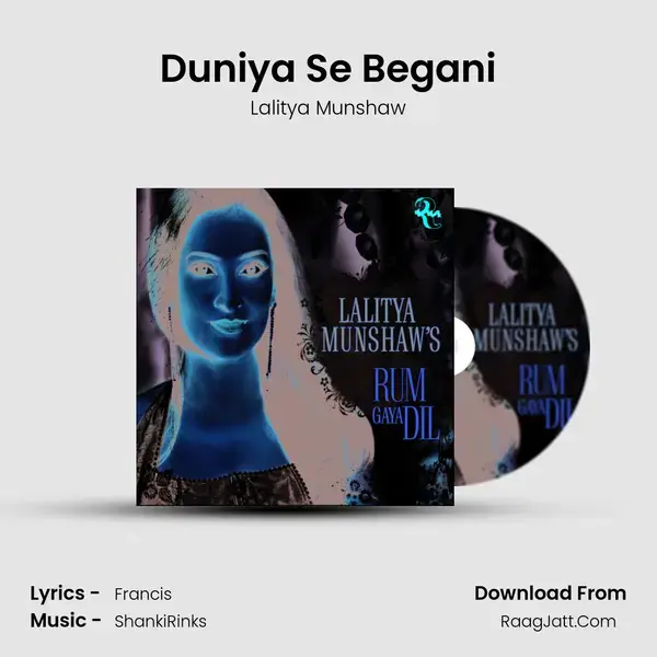 Duniya Se Begani mp3 song