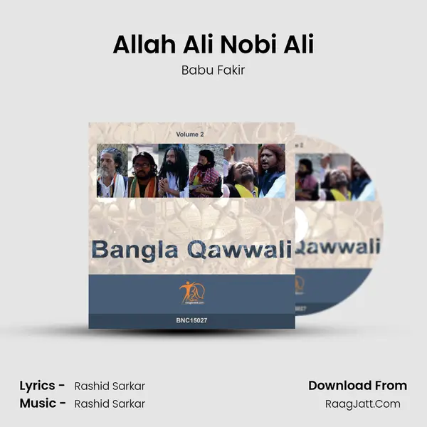 Allah Ali Nobi Ali Song mp3 | Babu Fakir