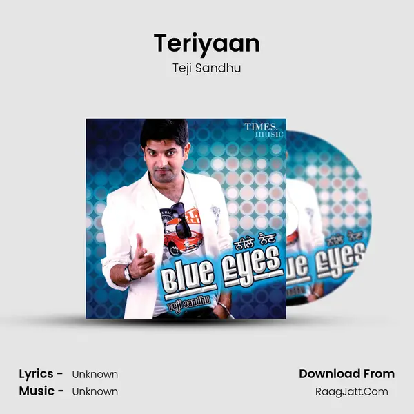 Teriyaan mp3 song