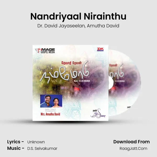 Nandriyaal Nirainthu mp3 song