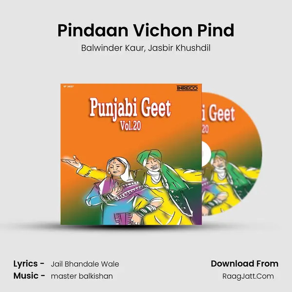 Pindaan Vichon Pind mp3 song