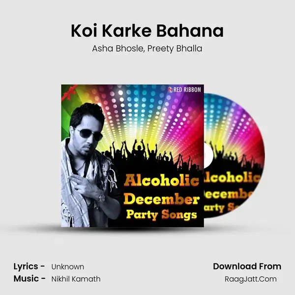 Koi Karke Bahana mp3 song