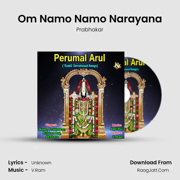 Om Namo Namo Narayana Song mp3 | Prabhakar