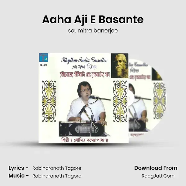 Aaha Aji E Basante Song mp3 | soumitra banerjee