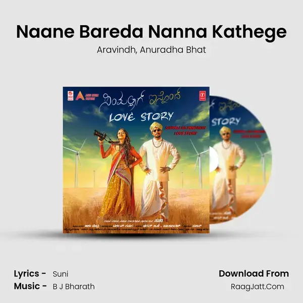 Naane Bareda Nanna Kathege Song mp3 | Aravindh