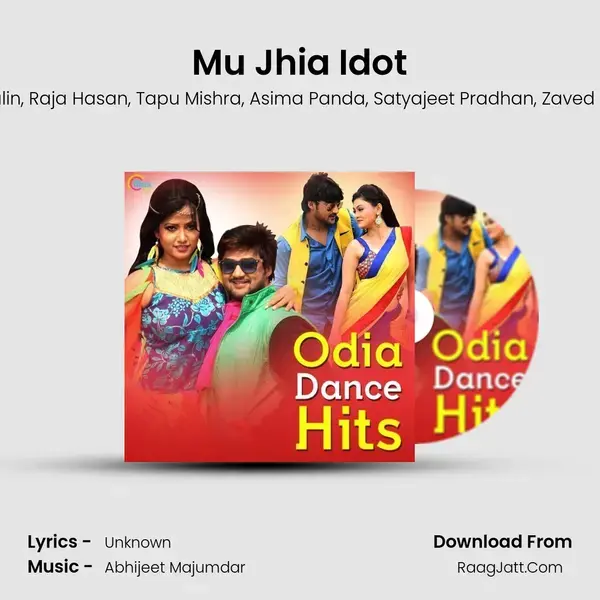 Mu Jhia Idot mp3 song