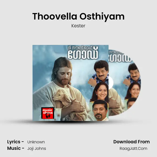 Thoovella Osthiyam Song mp3 | Kester