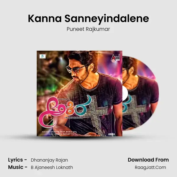 Kanna Sanneyindalene mp3 song