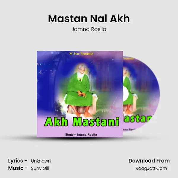 Mastan Nal Akh Song mp3 | Jamna Rasila