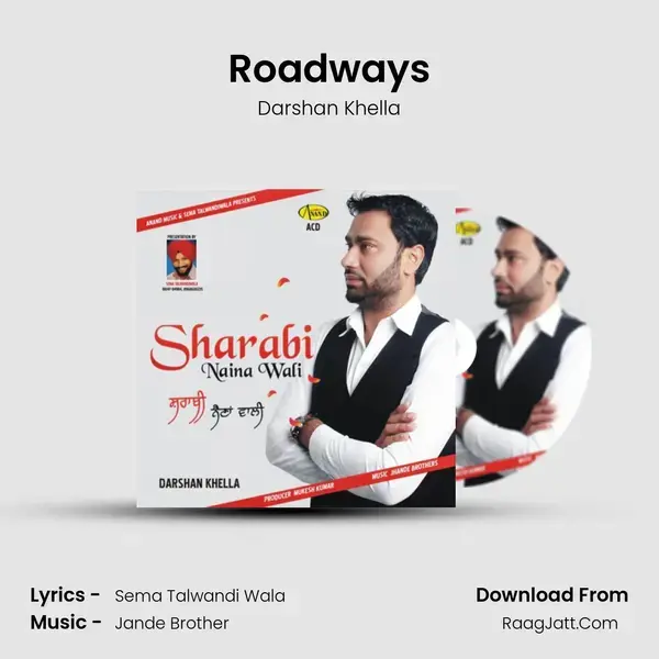 Roadways mp3 song