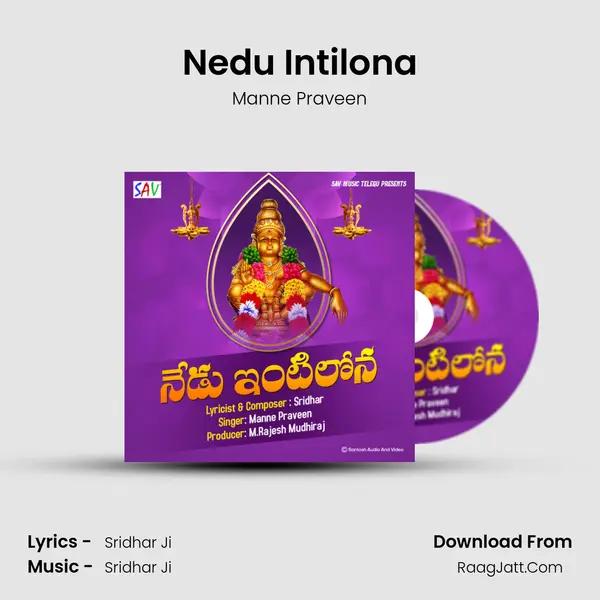 Nedu Intilona mp3 song