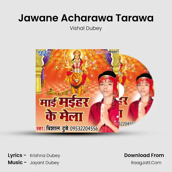 Jawane Acharawa Tarawa mp3 song