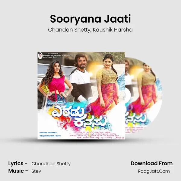 Sooryana Jaati Song mp3 | Chandan Shetty