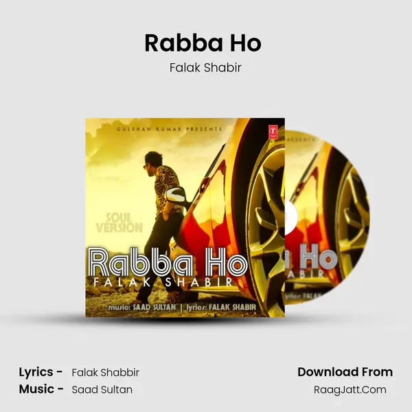 Rabba Ho (Soul Version) mp3 song