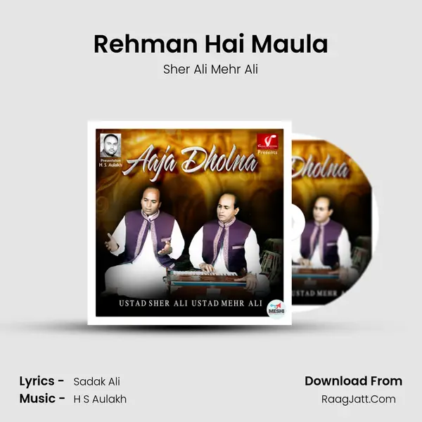 Rehman Hai Maula mp3 song