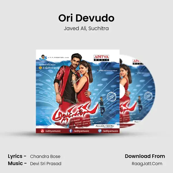 Ori Devudo Song mp3 | Javed Ali