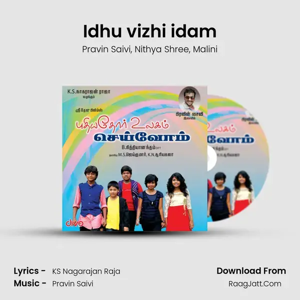 Idhu vizhi idam Song mp3 | Pravin Saivi