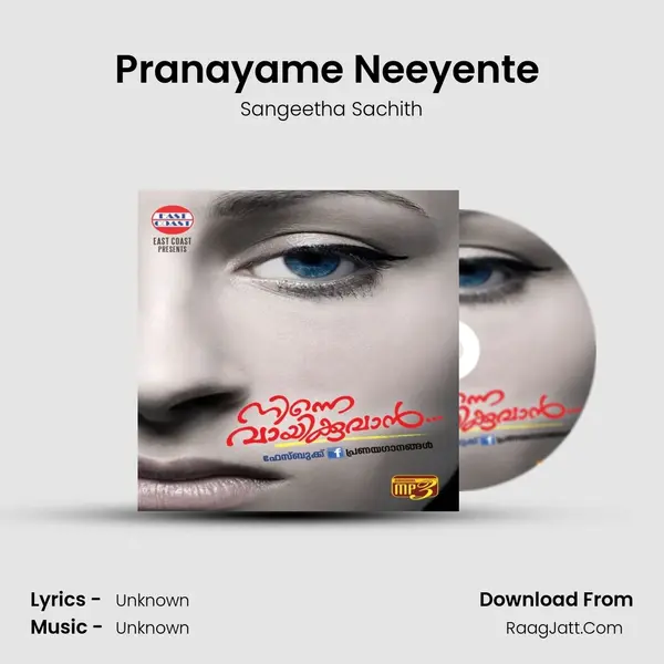 Pranayame Neeyente (F) mp3 song