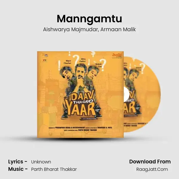 Manngamtu Song mp3 | Aishwarya Majmudar