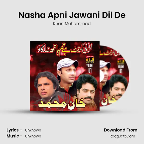 Nasha Apni Jawani Dil De mp3 song