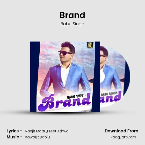 Brand mp3 song