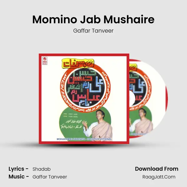 Momino Jab Mushaire mp3 song