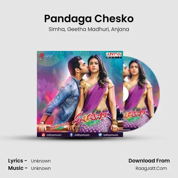 Pandaga Chesko Song mp3 | Simha