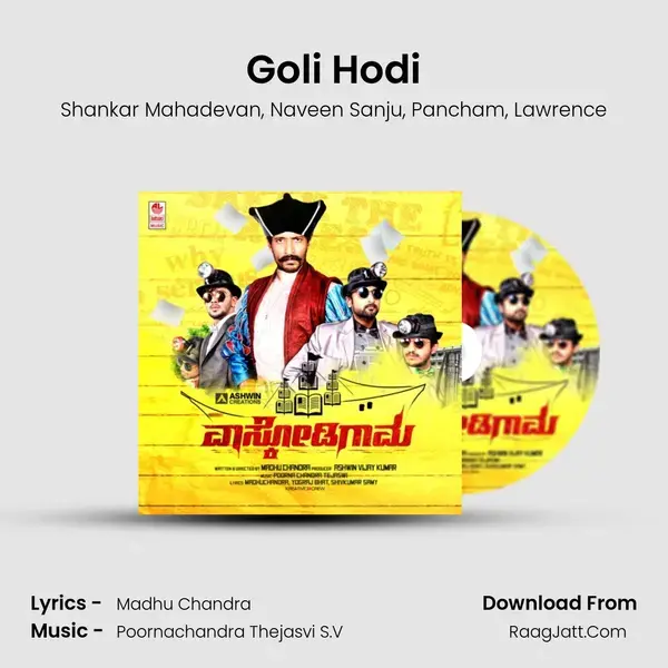 Goli Hodi mp3 song