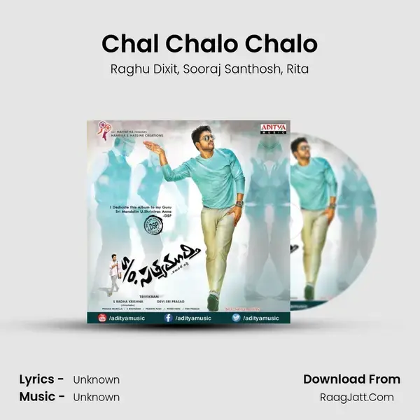 Chal Chalo Chalo Song mp3 | Raghu Dixit