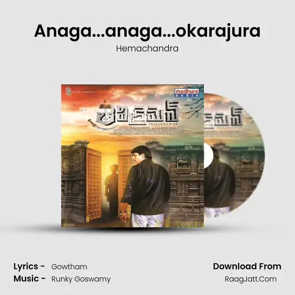 Anaga...anaga...okarajura mp3 song