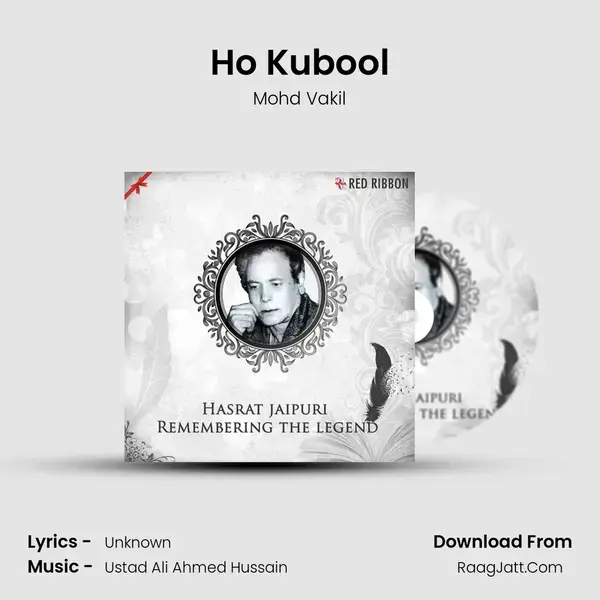 Ho Kubool mp3 song