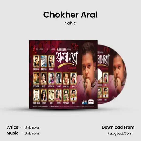 Chokher Aral mp3 song