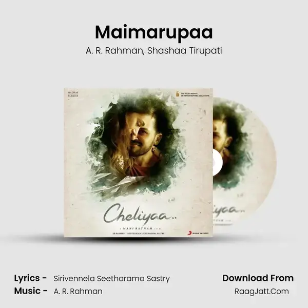 Maimarupaa Song mp3 | A. R. Rahman