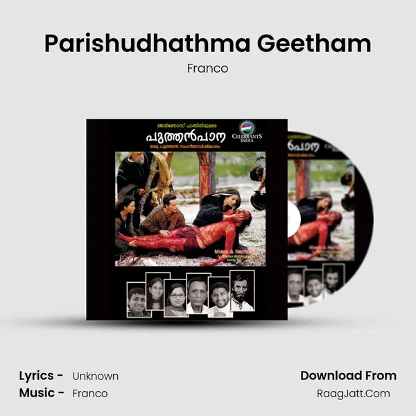 Parishudhathma Geetham Song mp3 | Franco