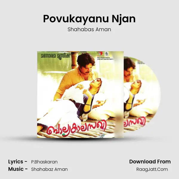 Povukayanu Njan mp3 song