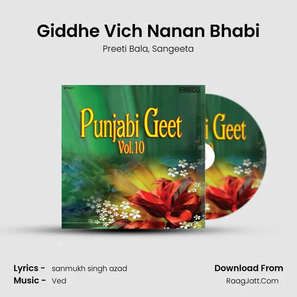 Giddhe Vich Nanan Bhabi Song mp3 | Preeti Bala