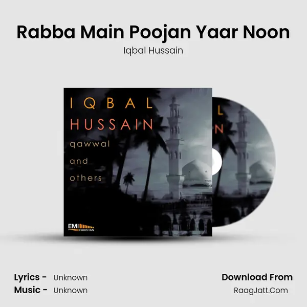 Rabba Main Poojan Yaar Noon mp3 song